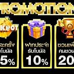 king slot 20รับ100